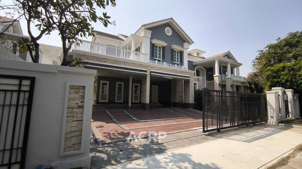 picture Don't miss this great opportunity! Detached house for sale at Narasiri Bangna, conveniently located  Ref no.00159499 - 1/17