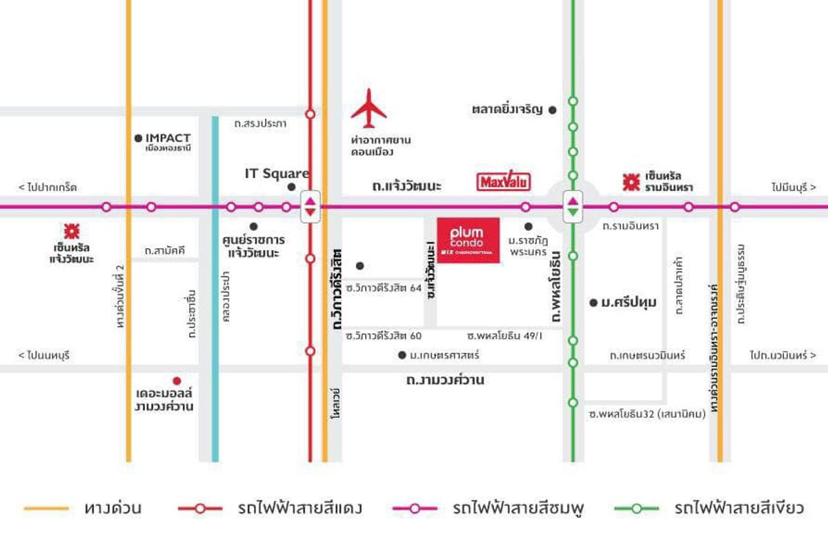 รูป 🏢 ให้เช่าคอนโด : Plum Condo Mix Chaengwattana (พลัม คอนโด มิกซ์ แจ้งวัฒนะ)   รหัสทรัพย์ | 📌LNP-C7341  - รูปที่ 6/15