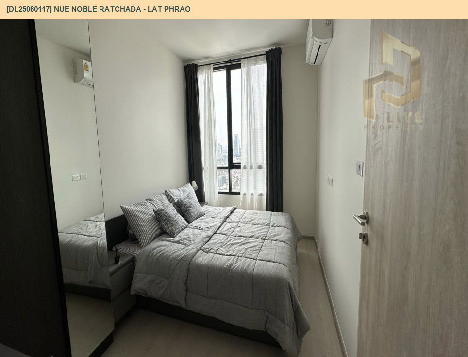 picture DL25080117 Condo for rent, Nue Noble Ratchada - Lat Phrao near MRT ลาดพร้าว, ready to move in, call urgently 0656133286 LineID @655ebbvc - 5/6