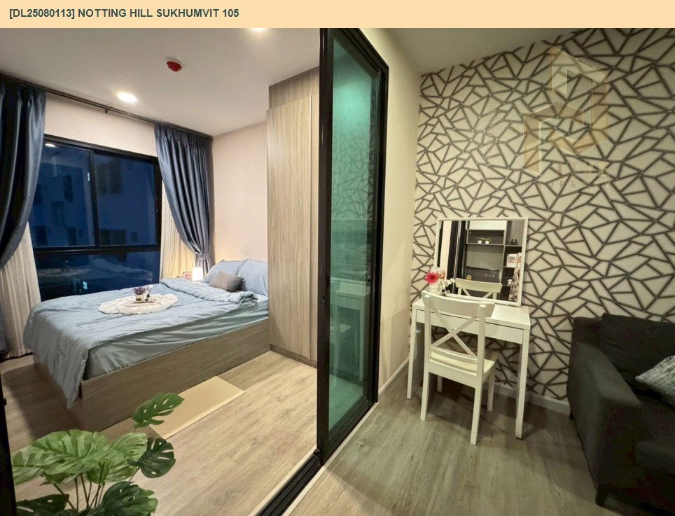 รูป DL25080113 ขายคอน น็อตติ้ง ฮิลล์ สุขุมวิท 105 (Notting Hill Sukhumvit 105) ทำเลดี ใกล้รถไฟฟ้า BTSเเบริ่ง ราคาดีมาก💥  - รูปที่ 3/7