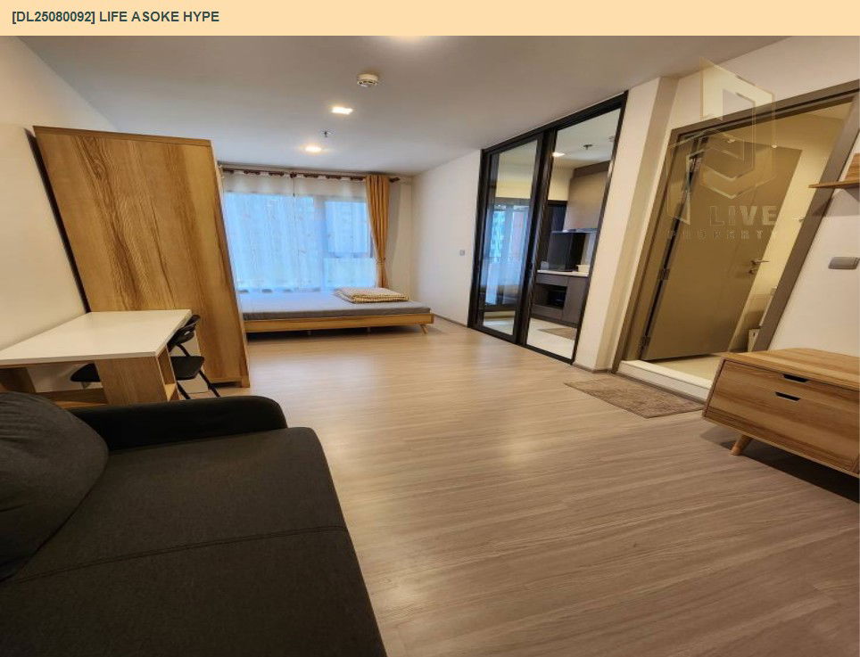 picture DL25080092 Condo for rent, Life Asoke Hype near MRT พระราม 9, ready to move in, call urgently 0656133286 LineID @534wlwof - 2/8