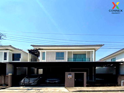 Houses for sale Srinagarindra Road : For Sale House , The Plant Estique Pattanakarn , MRT-Kelantan , Suan Luang , Suan Luang , Bangkok , CX-127328 ✅ Live chat with us ADD LINE @connexproperty ✅ 