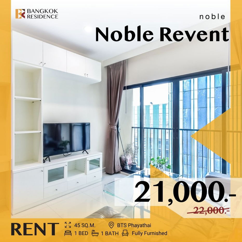 รูป Noble Revent ✨ ห้องสวย แต่งใหม่ เช่าถูก⚡ ใกล้ BTS พญาไท - รูปที่ 1/5