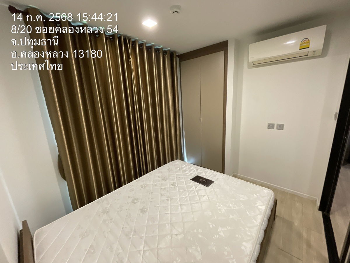 รูป #b4595 5/8/68  ให้เช่าคอนโด Kave condo (เคฟ คอนโด )📲📢สอบถาม ld line @condoboy - รูปที่ 5/7