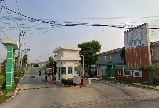 รูป Lio Wongwaen - Pinklao - รูปที่ 2/2