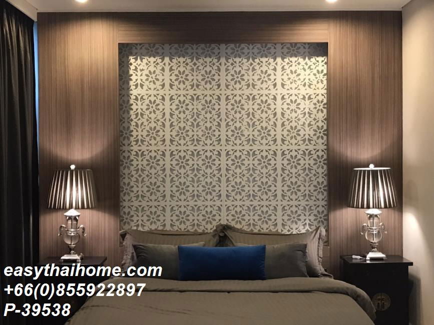 รูป P-39538 ต้องการขายคอนโด ออกัสตัน สุขุมวิท 22 Khlong Tan, Khlong Toei, Bangkok Line Id @easythaihome 085-592-2897 - รูปที่ 15/17