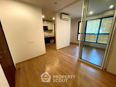 Condos for sale : 1-BR Condo at The Base Chaengwattana in Khlong Kluea (ID 2230890)