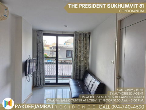 🅵🅾️🆁 🆁🅴🅽🆃  𝗧𝗵𝗲 𝗣𝗿𝗲𝘀𝗶𝗱𝗲𝗻𝘁 𝗦𝘂𝗸𝗵𝘂𝗺𝘃𝗶𝘁 𝟴𝟭 1 ห้องนอน 1 ห้องน้ำ  ขนาด 35 ตร.ม. 13,000 บาท / เดือน