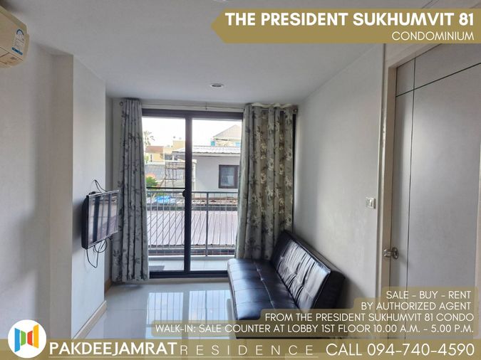 Rent The President Sukhumvit 81 1 bedroom 1 bathroom size 35 sq.m. 13,000 baht / month
