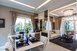 รูป Casa City Watcharapon-Permsin - รูปที่ 5/7