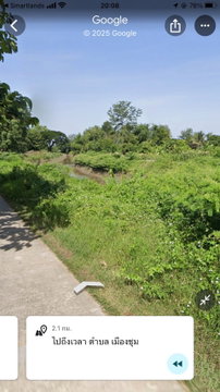 Land for Sale – 9 Rai 3 Ngan 57 Sq. Wah Location: Muang Chum Subdistrict, Wiang Chai District, Chiang Rai Province, Thailand