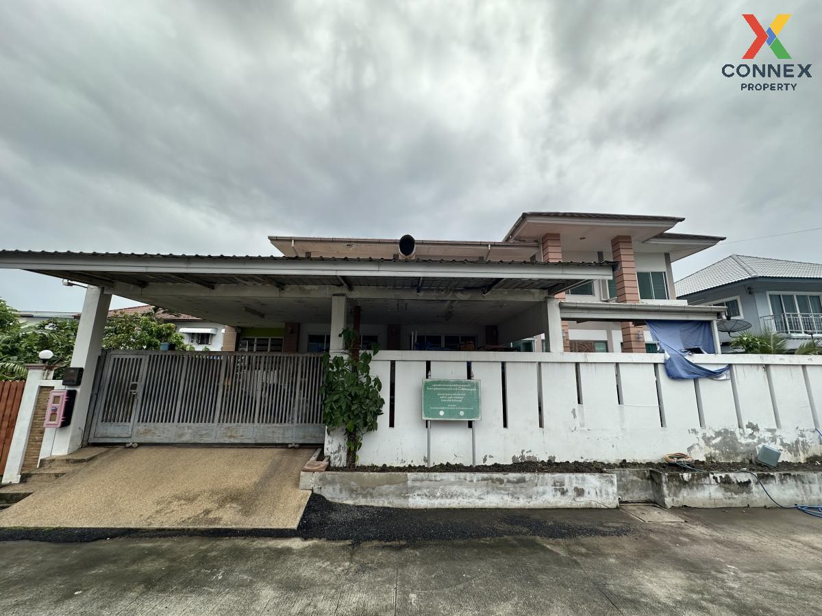 รูป ขายบ้าน  บ้านชลกานต์ บางเลน บางใหญ่ นนทบุรี CX-126617 ✅ ทักไลน์ @connexproperty ตอบทันที ทีมงานมืออาชีพ ✅  - รูปที่ 4/4