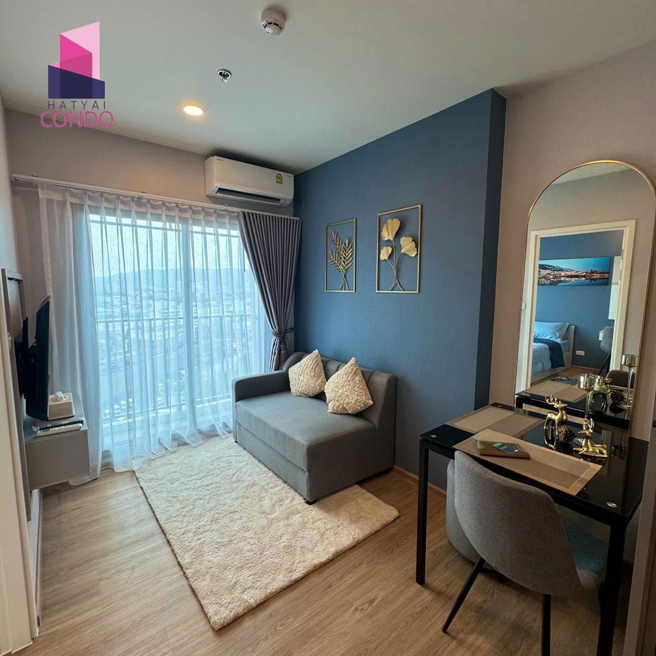 picture  For rent, Khao Kho Hong view, northeast direction, 12A floor - 1/9