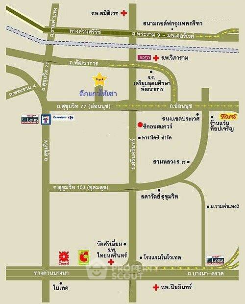 รูป ทาวน์เฮาท์ 3-ห้องนอน ใน สวนหลวง (ID 2062353) - รูปที่ 9/9