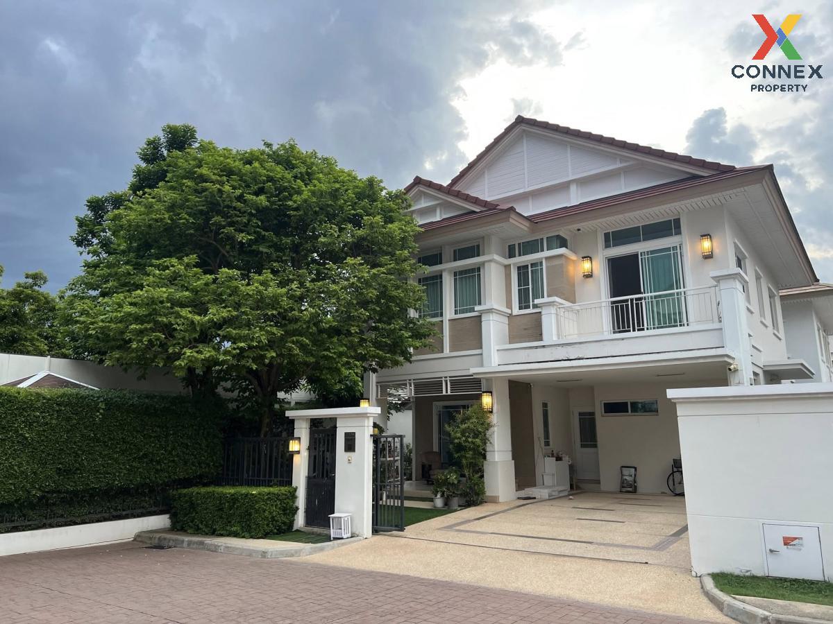 รูป ขายบ้าน  นันทวัน แจ้งวัฒนะ - ราชพฤกษ์ บางตะไนย์ ปากเกร็ด นนทบุรี CX-126534 ✅ ทักไลน์ @connexproperty ตอบทันที ทีมงานมืออาชีพ ✅  - รูปที่ 1/10