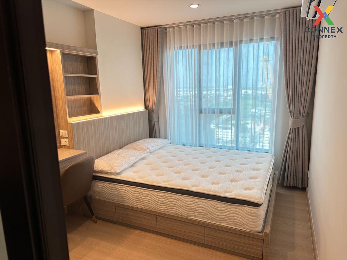 รูป เช่าคอนโด  เทอร์ร่า เรสซิเดนซ์ คลองหนึ่ง คลองหลวง ปทุมธานี CX-127086 ✅ ทักไลน์ @connexproperty ตอบทันที ทีมงานมืออาชีพ ✅  - รูปที่ 4/4