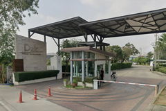 logo โครงการ ดีซิโอ ราชพฤกษ์