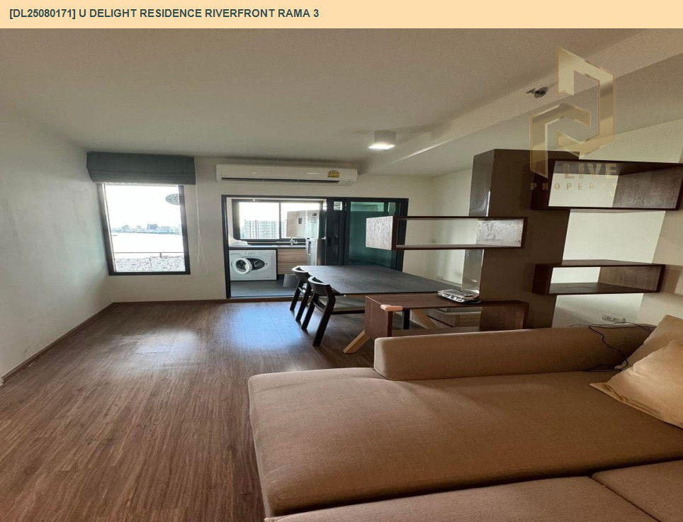 picture DL25080171 Condo for rent, U Delight Residence Riverfront Rama 3 near -, ready to move in, call urgently 0656133286 LineID @655ebbvc - 6/9