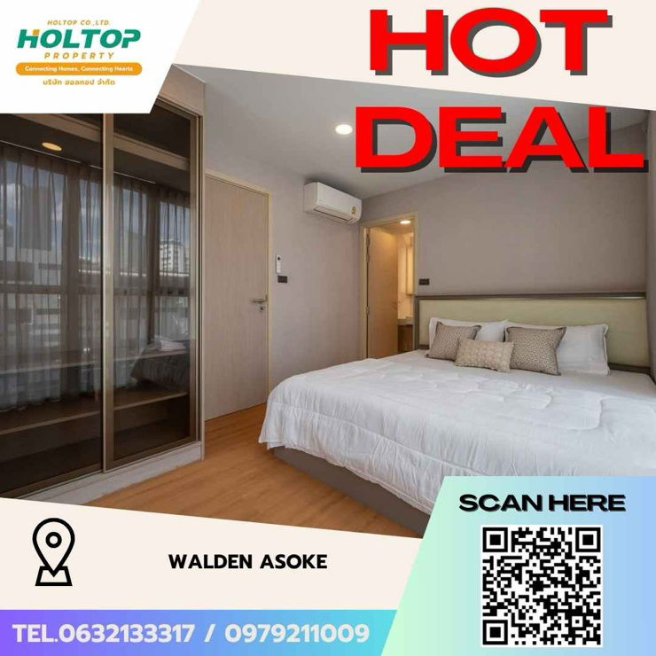 รูป #Z1806💥060868🔥ให้เช่าคอนโด Walden Asoke - รูปที่ 1/12