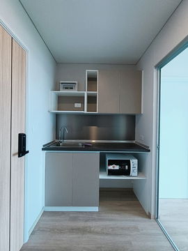 Rental Condo Chaeng Watthana 🔥 Lumpini Place Chaengwattana - Pak Kret Station 🔥