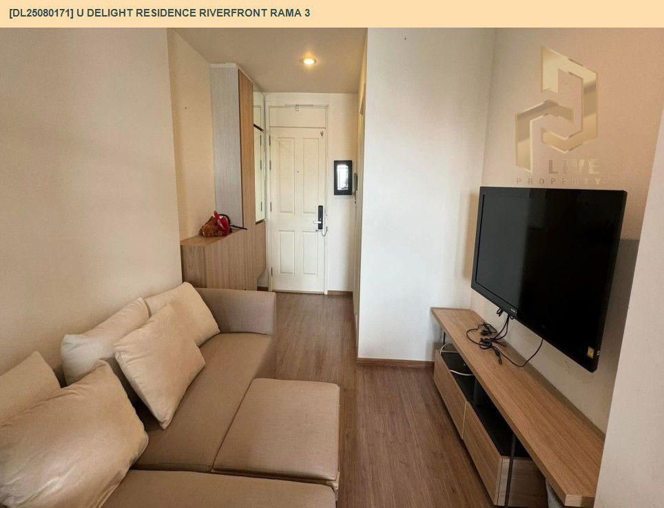 picture DL25080171 Condo for rent, U Delight Residence Riverfront Rama 3 near -, ready to move in, call urgently 0656133286 LineID @655ebbvc - 2/9