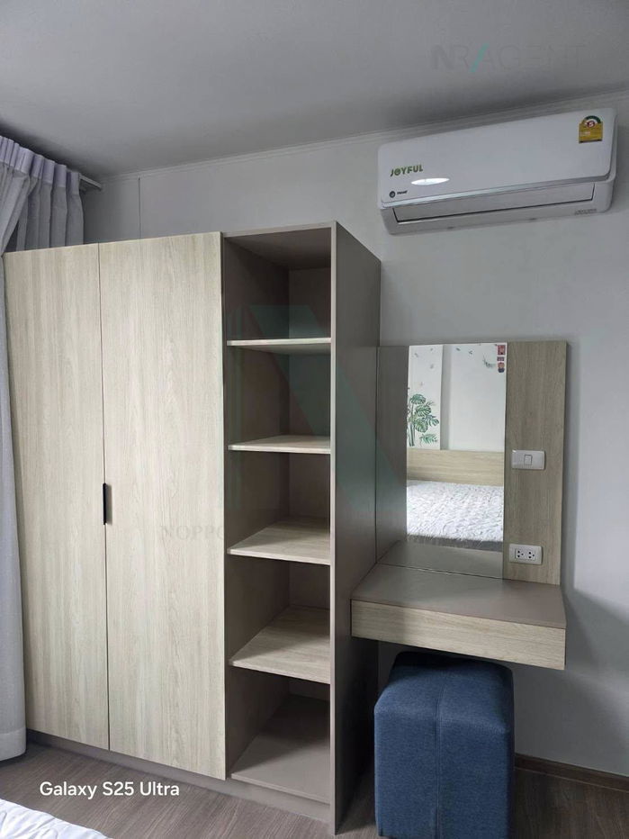 picture 📌 For Rent Condo PARK RAMINDRA Building 1, Floor 8,1 bed room, Room size 29 sqm - 8/8