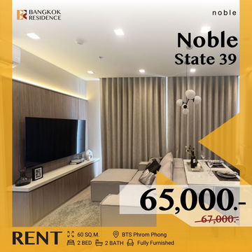 Noble State 39 🔥 ห้องแรร์สุด! เพิ่งแต่งเสร็จ พร้อมอยู่ ✨ใกล้ BTS พร้อมพงษ์