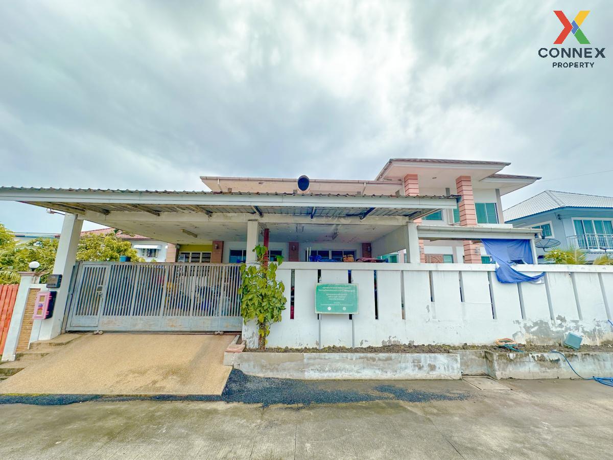รูป ขายบ้าน  บ้านชลกานต์ บางเลน บางใหญ่ นนทบุรี CX-126617 ✅ ทักไลน์ @connexproperty ตอบทันที ทีมงานมืออาชีพ ✅  - รูปที่ 1/4
