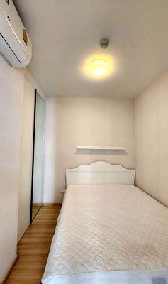 Condos for rent Makro Bangbuathong : 𝗣𝗹𝘂𝗺 𝗖𝗼𝗻𝗱𝗼 𝗕𝗮𝗻𝗴𝘆𝗮𝗶 𝗦𝘁𝗮𝘁𝗶𝗼𝗻 for rent ✨ Fully furnished