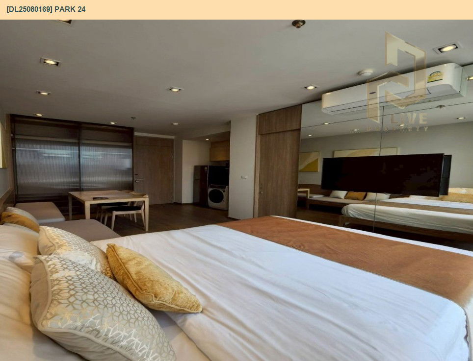 picture DL25080169 Condo for rent, Park 24 near BTS Phrom Phong, ready to move in, call urgently 0656133286 LineID @655ebbvc - 3/11