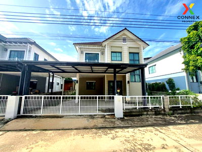 Houses for sale Bang Khun Thian : For Sale House , Sivarom Nature Plus Rama 2-Tha kham , Tha Kham , Bang Khun Thian , Bangkok , CX-120231 ✅ Live chat with us ADD LINE @connexproperty ✅ 