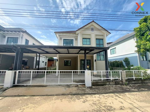 ขายบ้าน  สิวารมณ์ เนเจอร์ พลัส พระราม 2-ท่าข้าม ท่าข้าม เขต บางขุนเทียน กรุงเทพ CX-120231 ✅ ทักไลน์ @connexproperty ตอบทันที ทีมงานมืออาชีพ ✅ 