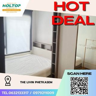 รูปภาพ #Z1816💥060868🔥 Condo for rent: The LIVIN Phetkasem
