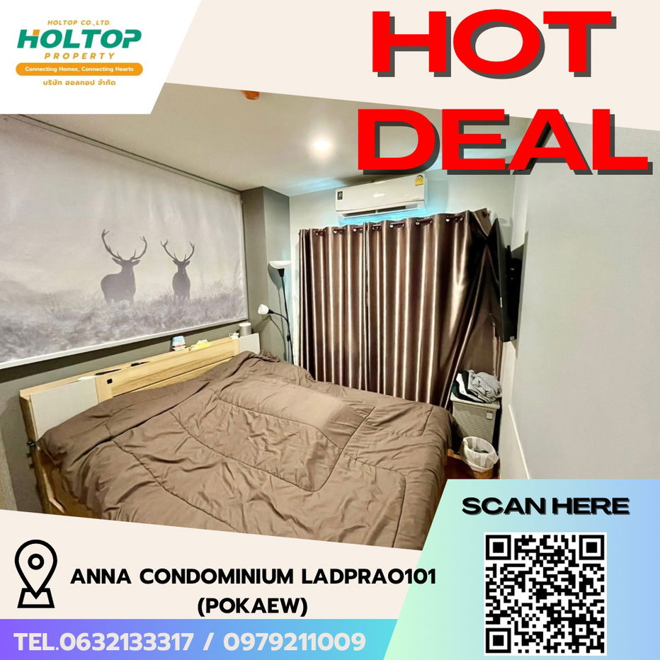 picture #R5576 🎉 060868 Condo for rent Anna Condominium Ladprao101 (Pokaew) - 1/13