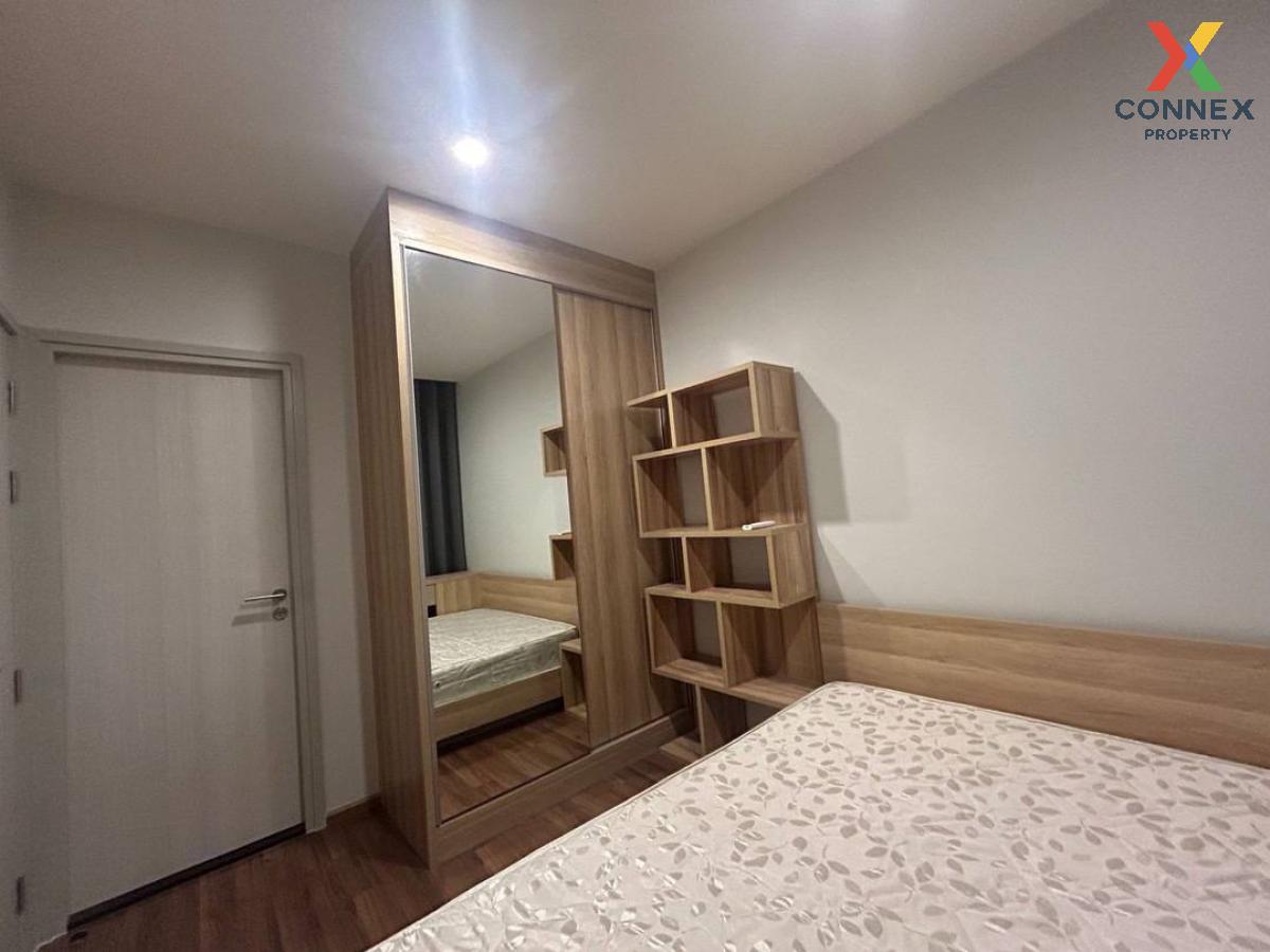 picture For Rent Condo , Noble Revolve Ratchada 2 , MRT-Thailand Cultural Centre , Huai Khwang , Huai Khwang , Bangkok , CX-126842 ✅ Live chat with us ADD LINE @connexproperty ✅  - 5/8