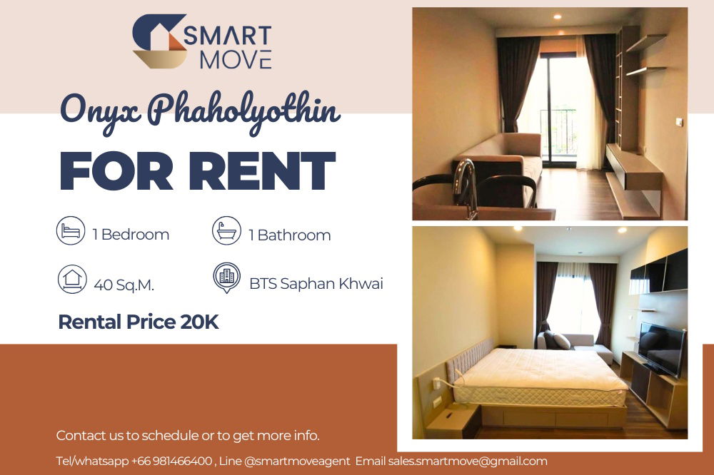 picture 🔥 For Rent !! Rare Item!! 🔥 Code C20230201740.......Onyx Phaholyothin, 1 bedroom, 1 bathroom, high floor 21++, furnished, ready to move in 📣📣 - 1/6
