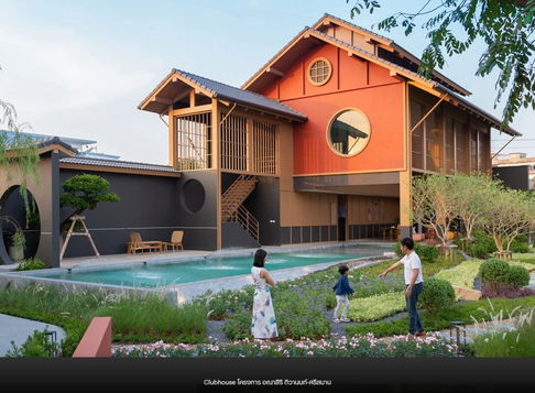 เปิดเฟสใหม่ บ้านแฝด  สไตล์ญี่ปุ่น พิเศษ 5.39 ทำเลดีที่สุด! ติดถนนใหญ่! ใกล้ทางด่วน!  โครงการอณาสิริ ติวานนท์-ศรีสมาน By SANSIRI