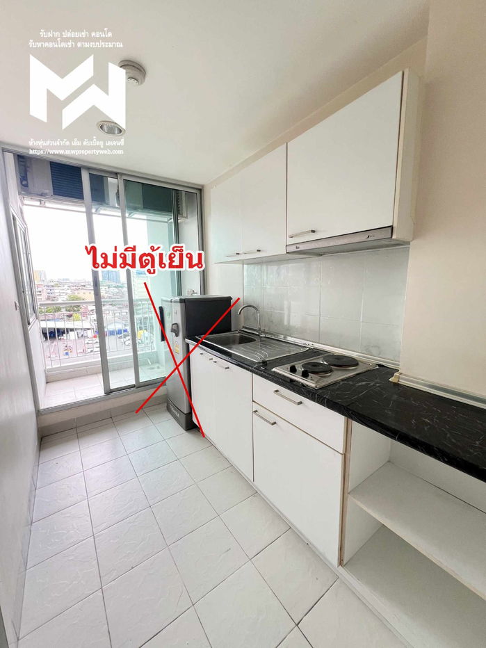 รูป ห้องว่างจริง❤💎❤กดปุ่มแอดไลน์ได้เลยนะคะ🔴💎💎 Life @ BTS Tha - Phra - รูปที่ 3/16