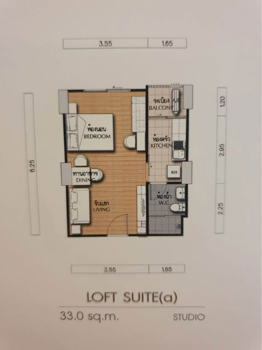 รูป ขายคอนโด Supalai Loft Talat Phlu ราคา 2,550,000 บาท [MKs250804] - รูปที่ 13/14