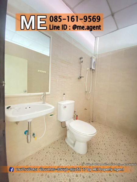 รูป ให้เช่า ทาวน์เฮ้าส์ 2 ชั้น ซอยอ่อนนุช 48 เฟอร์นิเจอร์ครบ ใกล้ MRT – สถานีศรีนุช และใกล้ BTS – สถานีอ่อนนุช โทร 064-954-9619 (RTE12-16) - รูปที่ 6/12