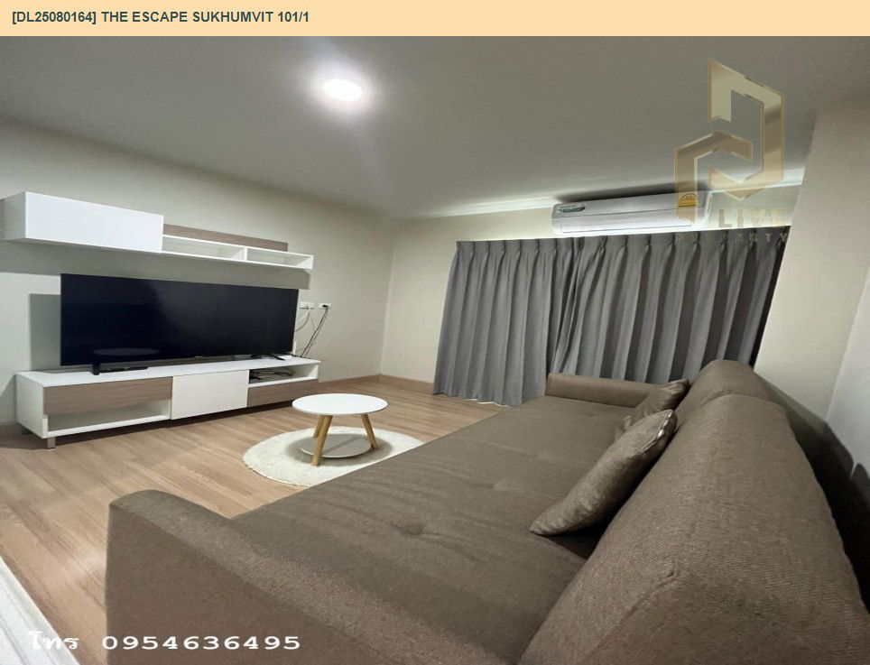 picture MDL25080164 Condo for rent, The Escape Sukhumvit 101/1 near BTS Punnawithi, ready to move in, call urgently 0656133286 LineID @534wlwof - 8/11