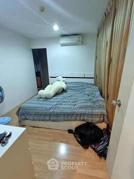 คอนโด 2-ห้องนอน ที่ ลุมพินีวิล อ่อนนุช 46 ใน สวนหลวง (ID 2239567)