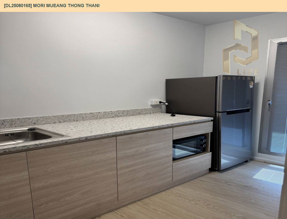picture DL25080165 Condo for rent, Mori Mueang Thong Thani near -, ready to move in, call urgently 0656133286 LineID @655ebbvc - 12/14