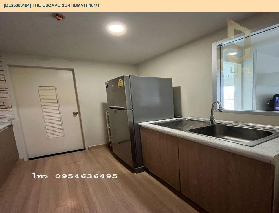 picture MDL25080164 Condo for rent, The Escape Sukhumvit 101/1 near BTS Punnawithi, ready to move in, call urgently 0656133286 LineID @534wlwof - 9/11