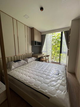 The Nest Chula Samyan【𝐑𝐄𝐍𝐓】🔥This room is irresistibly cute. Decorated with sweet, simple touches, and cute details.🔥  Contact Line ID: @hacondo