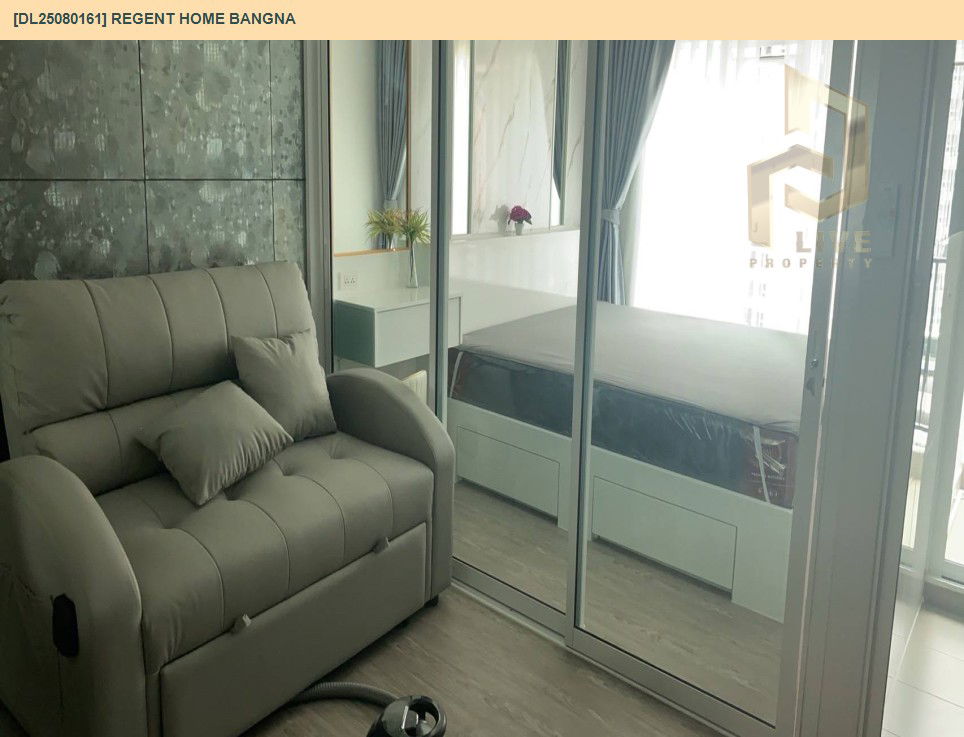 รูป MDL25080161 ให้เช่าคอนโด รีเจ้นท์ โฮม บางนา (Regent home bangna) ใกล้ BTS บางนา พร้อมเข้าอยู่ โทรด่วน 0638692663 LineID @655ebbvc - รูปที่ 15/22