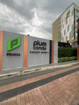 WS2019 [Rent] PLUM CONDO RANGSIT ALIVE 2 💥 Rental price only 8,500 baht/month