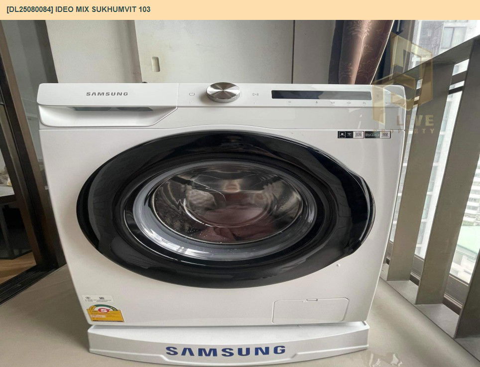 รูป MDL25080084 ให้เช่าคอนโด ไอดีโอ มิกซ์ สุขุมวิท 103 (IDEO Mix Sukhumvit 103) ใกล้ BTS อุดมสุข พร้อมเข้าอยู่ โทรด่วน 0638692663 LineID @655ebbvc - รูปที่ 6/6