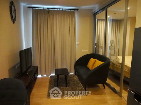 1-BR Condo at Haus 23 Ratchada-Ladprao near MRT Ratchadaphisek (ID 400824)