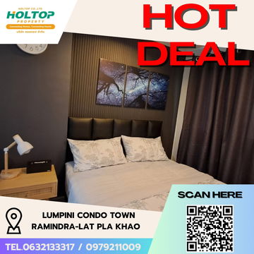 #R5557 🎉 060868 ให้เช่าคอนโด Lumpini Condo Town Ramindra-Lat Pla Khao 